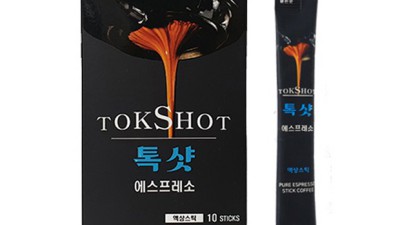 핸디엄더블샷? 나만 몰랐던 꿀템 후기! ✨